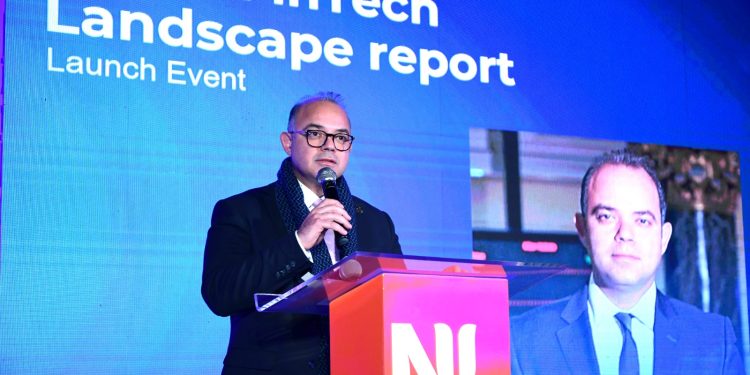 الرقابة المالية تشارك في حفل إطلاق تقرير بيئة التكنولوجيا المالية في مصر بالتعاون مع السفارة الهولندية