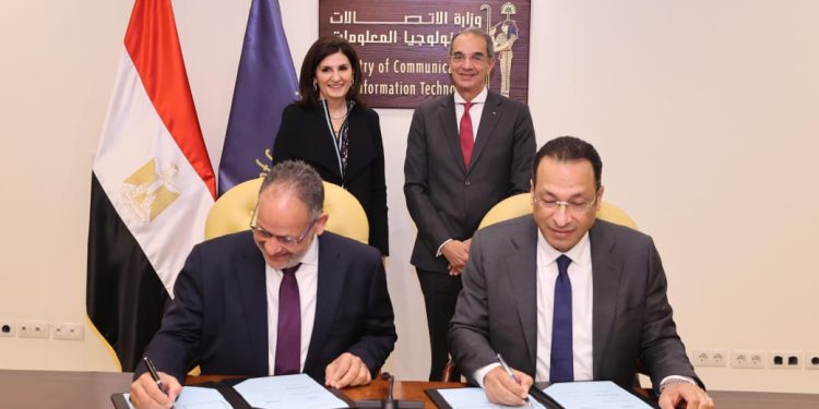 تعاون بين الاتصالات وسيسكو لبناء القدرات الرقمية لـ 250 ألف متدرب