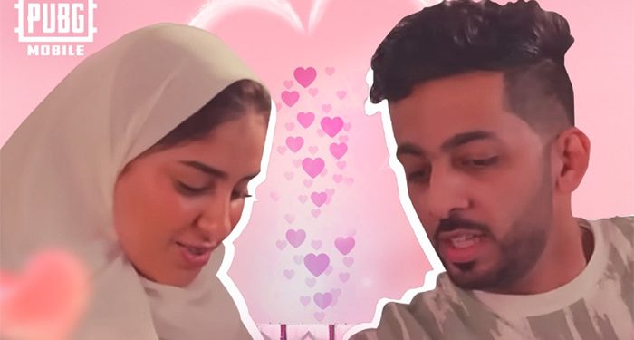 من العالم الافتراضي إلى أرض الواقع.. قصة حب مُلهمة في ببجي موبايل