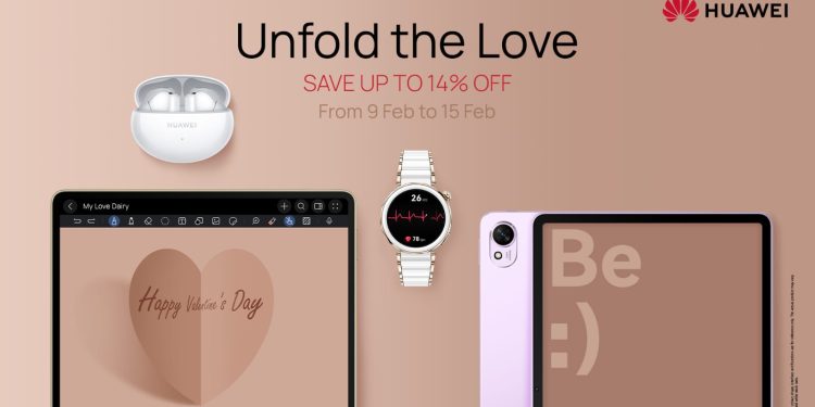 من الأجهزة اللوحية لهواوي إلى الأجهزة القابلة للارتداء: أفضل هدايا عيد الحب
