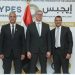 وزارة البترول  وشركة ميثانكس مصر توقعان مذكرة تفاهم جديدة لدعم تنفيذ إدارة سلامة العمليات في القطاع