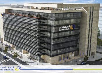 محفظة التمويل العقاري بالمصرف المتحد تتجاوز 3 مليارات جنيه بنهاية 2024