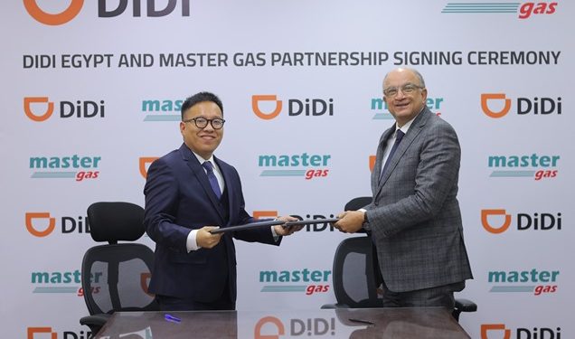 شراكة بين دي دي وماستر جاس لدعم استخدام الغاز الطبيعي المضغوط بين السائقين