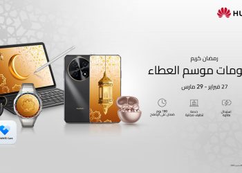 استمتع برسوم التركيب المجانية على جميع الأجهزة خلال موسم العطاء الخاص بهواوى فى شهر رمضان