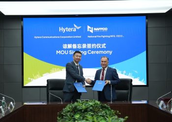 “هايتيرا” و”نافكو” توقعان مذكرة تفاهم استراتيجية لإحداث ثورة في إدارة الأزمات وتعزيز الاستجابة الفورية للطوارئ