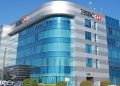 أسعار الفائدة على شهادات الادخار فى بنك HSBC-مصر 2025