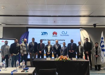 هواوي كلاود تتعاون مع “سهولة” لتسريع التحول الرقمي في التكنولوجيا المالية