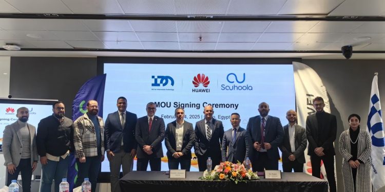 هواوي كلاود تتعاون مع “سهولة” لتسريع التحول الرقمي في التكنولوجيا المالية