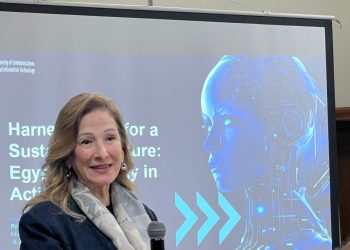 بمشاركة 30 شركة.. الاتصالات تدعم تدريب الشباب على التكنولوجيا المتقدمة