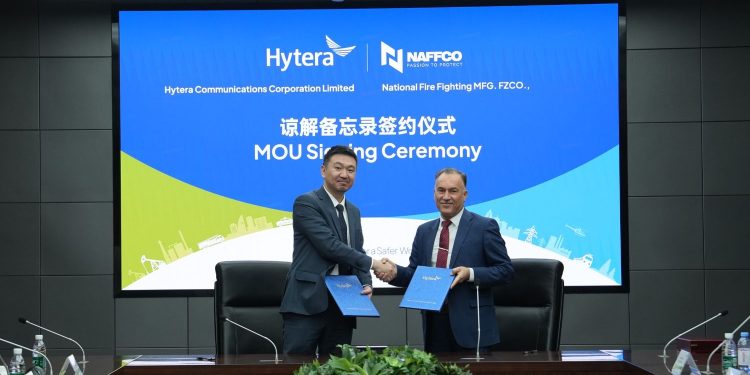 تعاون بين هايتيرا ونافكو لإحداث ثورة في إدارة الأزمات وتعزيز الاستجابة الفورية للطوارئ