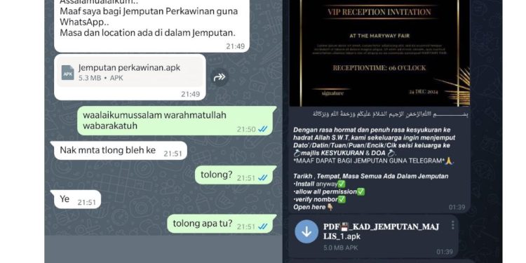 كاسبرسكي تكتشف خدعة احتيال جديدة لسرقة البيانات عبر دعوات زفاف مزيفة