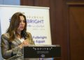 وزيرة التنمية المحلية تشهد احتفالية هيئة (فولبرايت مصر ) بمناسبة مرور ٧٥ عاماً للقيادات النسائية والتأثير العالمي