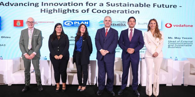 “ڤودافون مصر: “إثراء حياة مجتمعاتنا من خلال التكنولوجيا” في مؤتمر برنامج الامم المتحدة الانمائي”