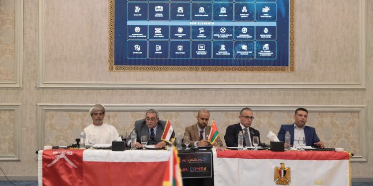 كومكس 34 يدعو الشركات المصرية لاستكشاف الفرص المتاحة في قطاع التكنولوجيا العُماني