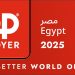 مونديليز مصر تفوز بجائزة أفضل بيئة عمل Top Employer لعام 2025