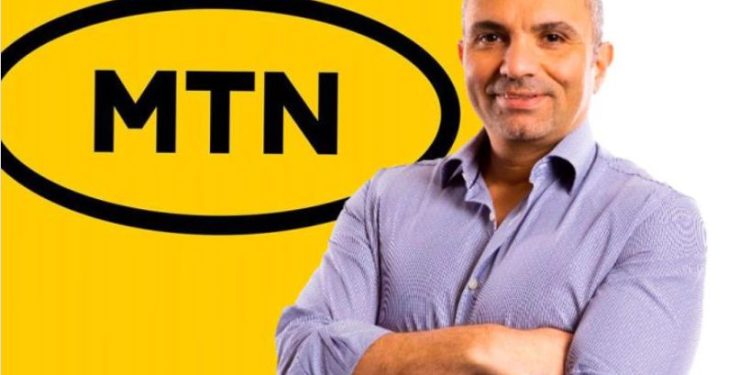 باي سكاي تتعاون مع MTN Group Fincommerce لإحداث ثورة في التجارة الإلكترونية في أفريقيا