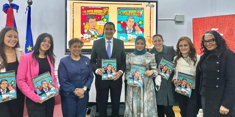 في ضيافة معهد ثربانتس.. هكذا تبدو 5 قرون من التاريخ الأمريكي بعيون الكوميكس