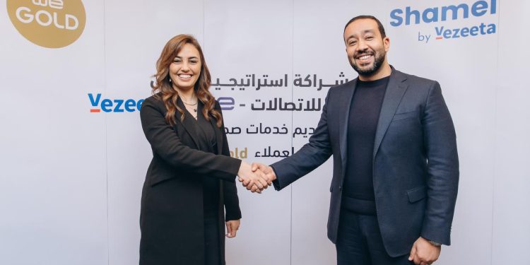 “WE” تتعاون مع “فيزيتا” لتقديم خدمات صحية مميزة لعملاء “WE GOLD”