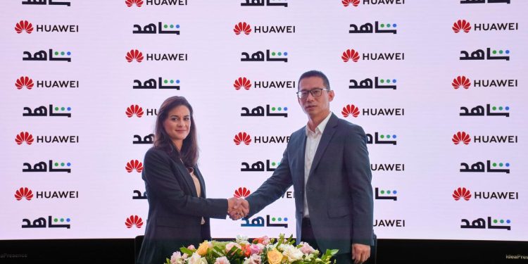 إطلاق تطبيق شاهد على متجر HUAWEI AppGallery  يدشّن عصراً جديداً من الخيارات الترفيهية المتميزة لمستخدمي أجهزة هواوي