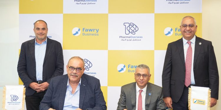 فوري توقع شراكة استراتيجية مع فارما أوفرسيز لتعزيز التحول الرقمي بقطاع الأدوية