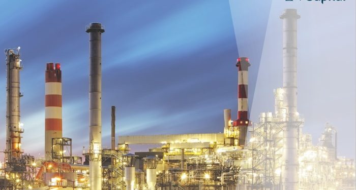 تحالف استثماري تاريخي تقوده شارد كابيتال بارتنرز البريطانية لإنشاء أول مجمع بتروكيماويات في العلمين الجديدة