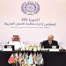 وزير العمل يترأس اجتماع مجلس إدارة منظمة العمل العربية بالقاهرة