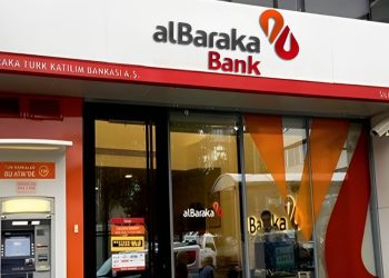 أرباح بنك البركة مصر ترتفع 35% لأكثر من 3 مليارات جنيه  خلال 2024