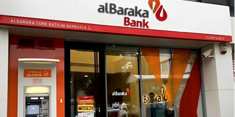 أرباح بنك البركة مصر ترتفع 35% لأكثر من 3 مليارات جنيه خلال 2024