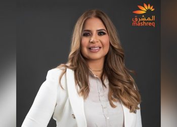 بنك المشرق مصر يعلن تعيين راندا عادل رئيسة لقطاع التمويل الاستهلاكي