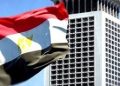 مصر تدين بأشد العبارات التصريحات الاسرائيلية المنفلتة تجاه المملكة العربية السعودية الشقيقة