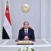 الرئيس السيسي يترأس أعمال القمة العربية غير العادية
