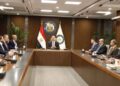 وزير البترول لوفد شركة انجلوجولد اشانتي العالمية: تعزيز جاذبية قطاع التعدين للإستثمار بإجراءات تحفيزية