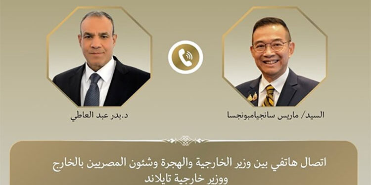 وزير الخارجية والهجرة يتلقي إتصالاً هاتفياً من وزير خارجية تايلاند