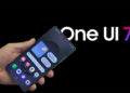 هواتف سامسونج تحصل على تحديث One UI 7