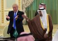 ترامب يكشف موعد زيارته للمملكة العربية السعودية