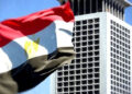 مصر تدين الغارات الجوية الإسرائيلية على قطاع غزة