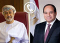الرئيس السيسي يتلقى إتصالاً هاتفياً من سلطان عمان