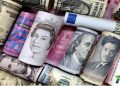 أسعار العملات في مصر اليوم الأحد
