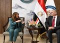 وزير البترول يلتقي سفيرة الولايات المتحدة الأمريكية فى مصر