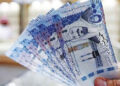 أسعار الريال السعودي اليوم الثلاثاء