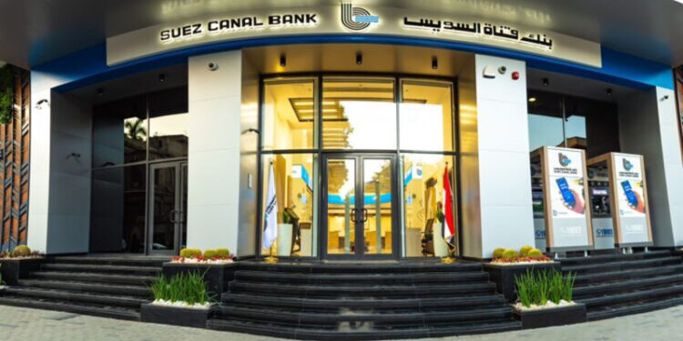 عمومية بنك قناة السويس توافق على توزيع أسهم مجانية بمبلغ 3.5 مليار جنيه على المساهمين
