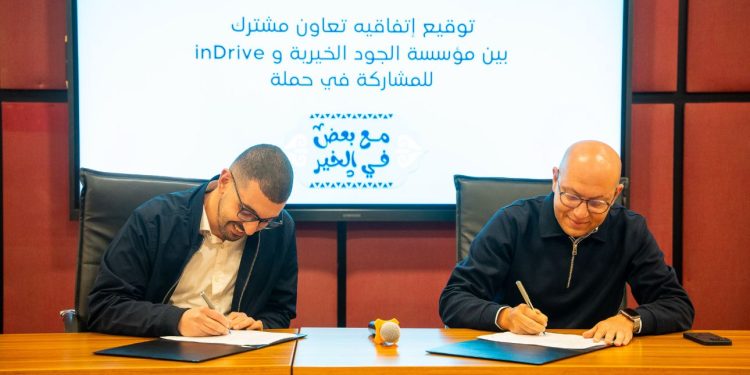 الجود و اندرايف: توزيع 7000 وجبة سحور على السائقين في رمضان