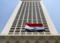 مصر تؤكد أهمية الحلول السياسية للأزمات الدولية