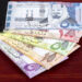 أسعار الريال السعودي اليوم الأربعاء