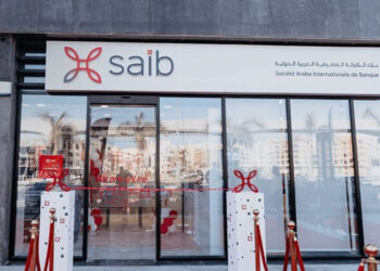 أهم 5 مزايا للمحفظة الإلكترونية saib wallet من بنك saib