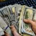 أسعار الدولار في مصر اليوم الأربعاء