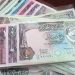 أسعار الدينار الكويتي في مصر اليوم السبت