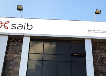 بنك saib يصدر شهادة “PRIME” الثلاثية بعائد 22%.. تعرف على دورية الصرف
