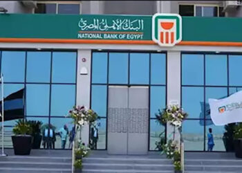 البنك الأهلي يحقق أكثر من 12 مليون معاملة يوميا بقيمة 24 مليار جنيه من ماكينات الصراف الآلي