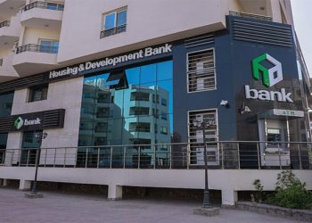 تفاصيل وأسعار العائد على الشهادة الماسية من بنك التعمير والإسكان